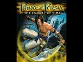 Прохождение Prince of Persia: The Sands of Time .Часть 4.