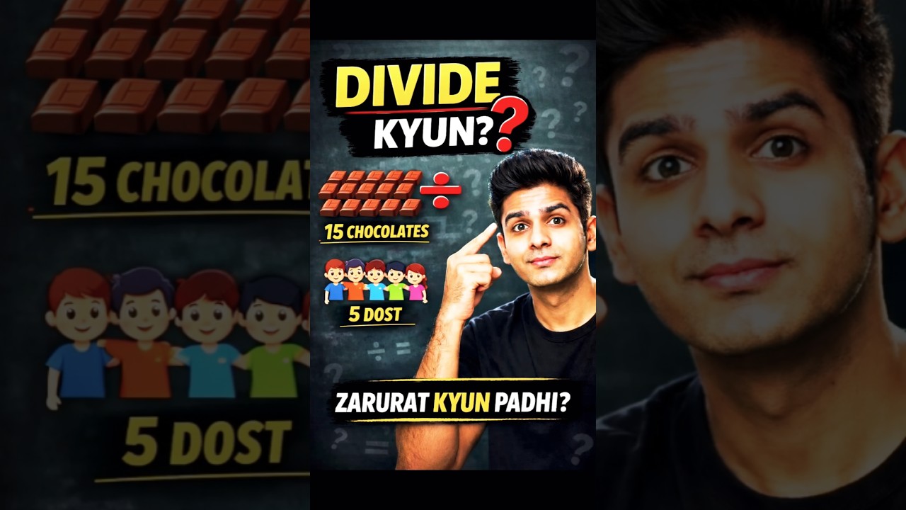 Why do we divide? 🤔 #shorts #maths #divide #why #shortvideo