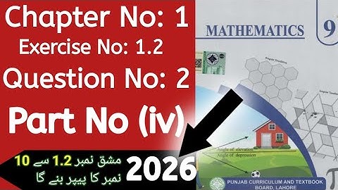 Class 9th maths chapter No 1 Exercise 1.2 Question 2(iv) || Laws of Exponents class 9th