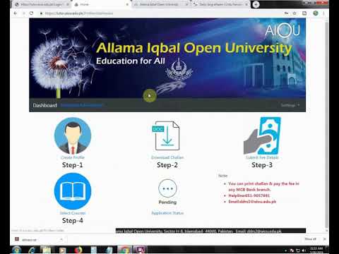 How to register as a tutor on AIOU website online complete procedure