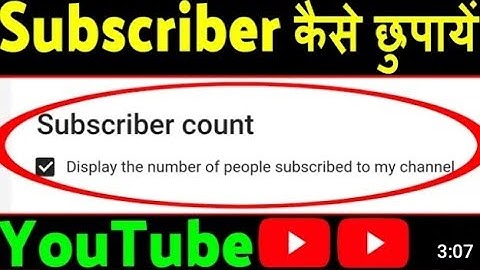 How to Hide Subscribers on Youtube 2021 | Hide Youtube  Channel Subs Count on Android