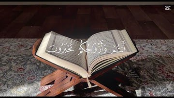 قران كريم) اجر لي و لك)