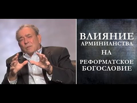 Р. Ч. Спрол