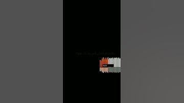 (ومن اعرض عن ذكري) سورة طه قارئ اسلام صبحي