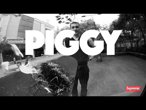 PIGGY (2023)