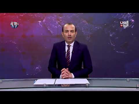 هجوم صاروخي إيراني على إسرائيل: قتلى وجرحى