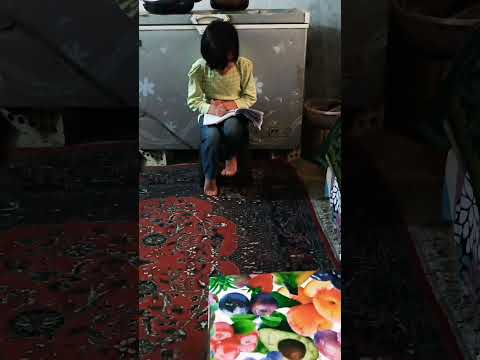 حفيدتي