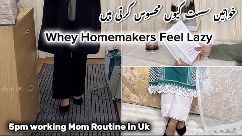 Why Housewives/ Homemakers Feel lazy|| Be productive & motivated Women ||Motivation for women|Khaadi