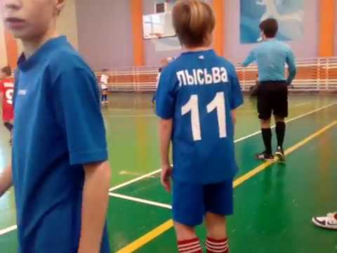Видео к матчу СШ Лысьва - Динамо-Прогресс-2008