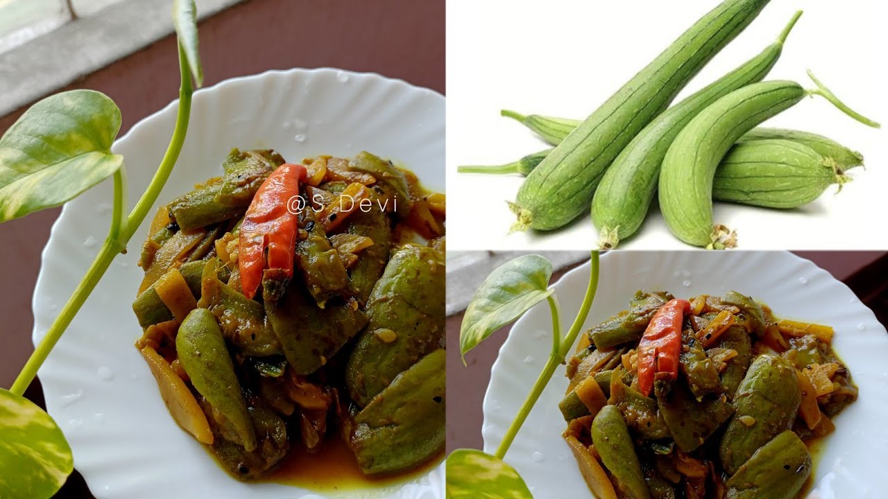 ভোলৰ ভাজি ৰেচিপি/ Sponge Gourd recipe / Turai sobji / bhool sabji in