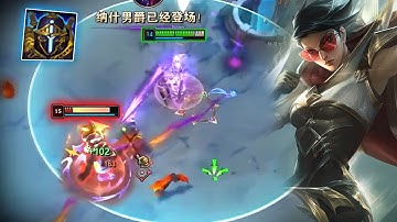 Rank 1 Vayne : Why This ITEM Make This Champ so BROKEN - Engsub