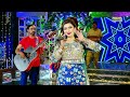 Hathran Te Mehndi Ja Gul - Nighat Naz - New Wedding Song - 2022 Mp3 Song