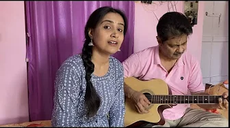 Lolita Go Oke Aaj Chole Jete Bolna | Manna Dey | Cover | Pratishruti Lolita Go Oke Aaj Chole Jete Bolna | Manna Dey | Cover | Pratishruti
