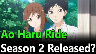 Ao Haru Ride OVA 