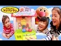 NEW★アンパンマンわくわくクレーンゲーム　Anpanman Crane Game