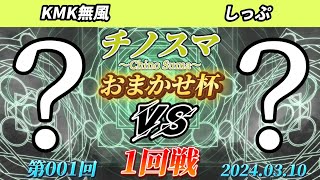おまごまーけっと プロフ必読 こころ 816FkMKP40L._SY200_QL15_.jpg