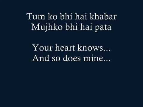 Tum ko bhi hai khabar mujhko bhi hai pata  lyrics song Bollywood
