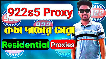 922s5 best redisential proxies cpa markting, self singup proxy full guide