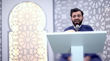 سورة النحل بصوت عبيدة موفق  Surah an Nahl Obaida Muafaq