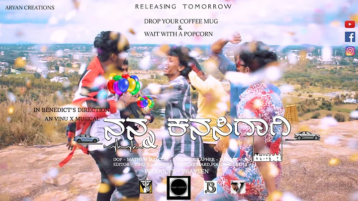 #NAN_KANASIGAGI #OFFICIALVIDEO | PRAVEEN | BENEDIC...