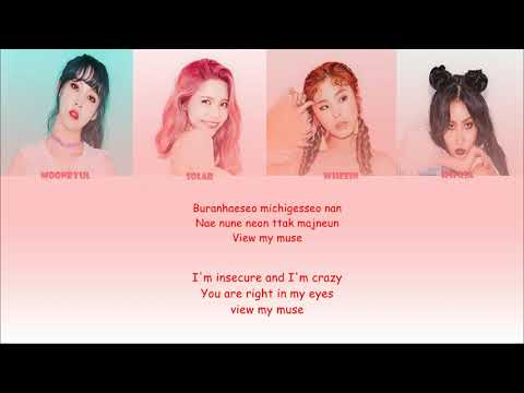 MAMAMOO   'GLEAM' LYRICS