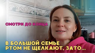 1 СЕРИЯ | БОГАЧКА С БЕВЕРЛИ ХИЛЗ 🔥 РЕАЛИТИ-СЕРИАЛ основанный на реальной жизни