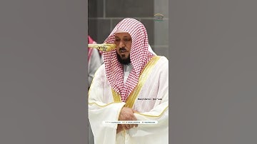صلاة المغرب 16 ربيع الآخر 1446 - فضيلة الشيخ د ماهر المعيقلي - المسجد الحرام - سورة الزلزلة