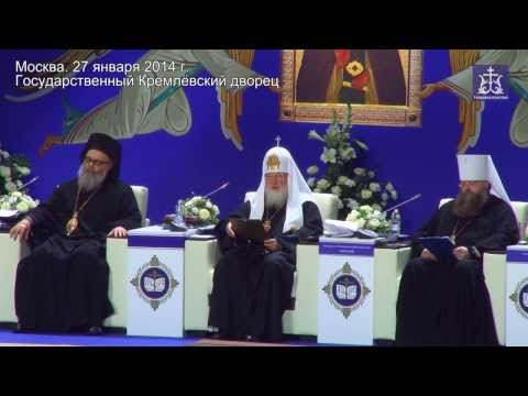 Гражданский форум в ТГПУ им. Л.Н. Толстого (Тульская епархия)