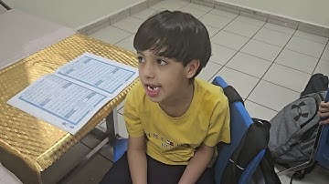 حصة تفاعلية سورة الليل من الآية ١٧حتى الآية ٢١صف ٢ب ١٤٤٥