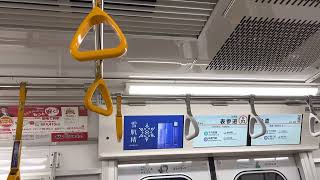 東京メトロ 銀座線 1000系 走行音(外苑前〜表参道)