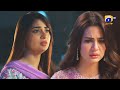 Adhuri Mohabbat Ki Kahani 💔💔 || Bayhadh || Har Pal Geo