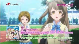 Download lagu 【ラブライブ】μ's 3rdシングル「夏色えがおで1,2,Jump!」 ショートサイズPV