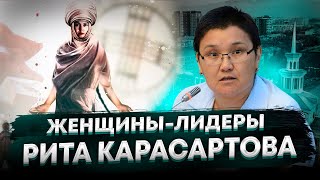 Рита Карасартова - о деле защитников Кемпир-абада, беззаконии и жизни в СИЗО