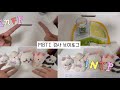 MBTI 검사 브이로그 #인형계#안보면후회함#인형놀이#MBTI검사#브이로그