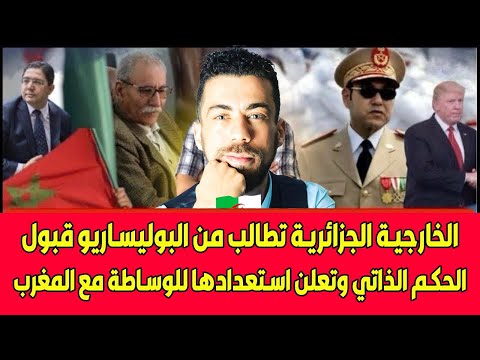 لايف جديد شوقي بن زهرة بهد ل الموازي احرار 