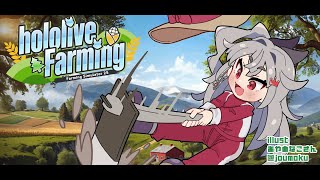 響咲リオナ(いさきりおな)の配信のサムネイル画像