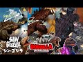 ALL SHIN GODZILLA ATTACK EVOLUTION BATTLE - Shin Godzilla 2016 シン・ゴジラ Kamata Kun Shinagawa-kun