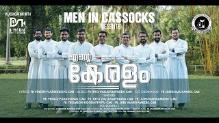 Download Lagu Ente Keralam I Kerala Piravi song I MEN IN CASSOCKS MP3 Download Lagu Ente Keralam I Kerala Piravi song I MEN IN CASSOCKS MP3