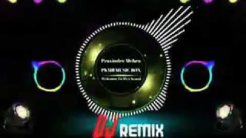 Dada Pota song DJ remix 2020| Gulzar new song official song