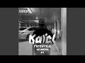Freestyle Sessions 1 Freestyle Sessions 1