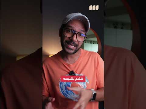 فنلندا هي جنة النساء