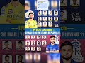 RR vs CSK 🔥 आज कौन जीतेगा? 🏏 IPL 2026 #Shorts #ipl2026