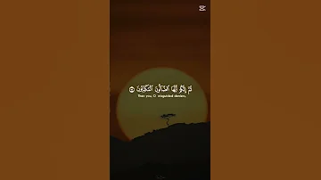 استمع القران فقط 40 ثانيه 