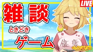 ぴよぴよぴよこの配信のサムネイル画像