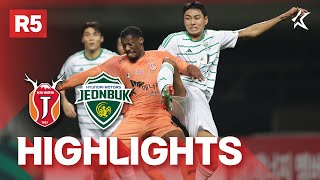 [하이라이트] 하나은행 K리그1 2024 R5 제주 vs 전북 | Jeju vs Jeonbuk (24.04.03)