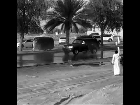 دبكه قوي قلبك ياخواف