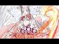 666 Piano 666 Piano