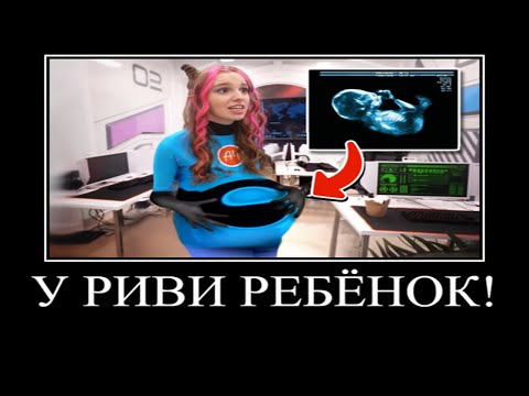 Муд Влад А4 демотиватор (Стали супергероями на 24 часа)