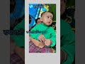 can't believe🙀she turned 1 year😮//#birthday #explore #subscribe #like #viral #devotees #radhakrishna