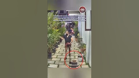 Shocking Incident at Guruvayur Temple Kerala  #kerala #reels #shorts #videoshort #guruvayoor